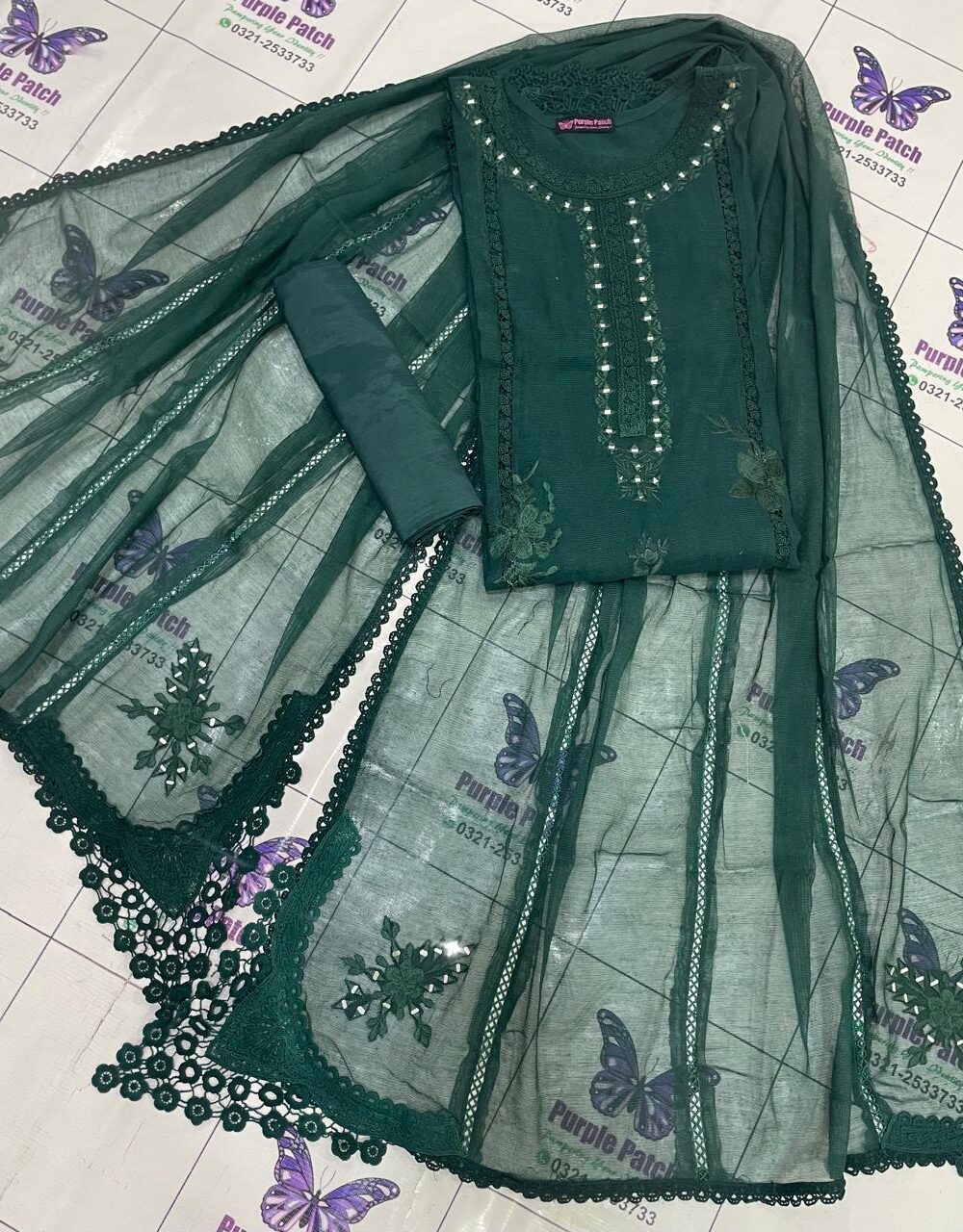 Dilnaz Collection Peacock Green