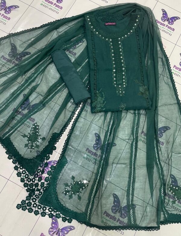 Dilnaz Collection Peacock Green
