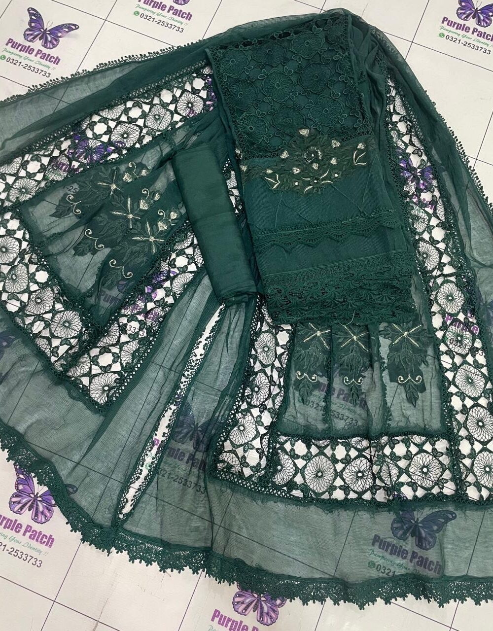 Kohinoor Collection Peacock Green - Image 3
