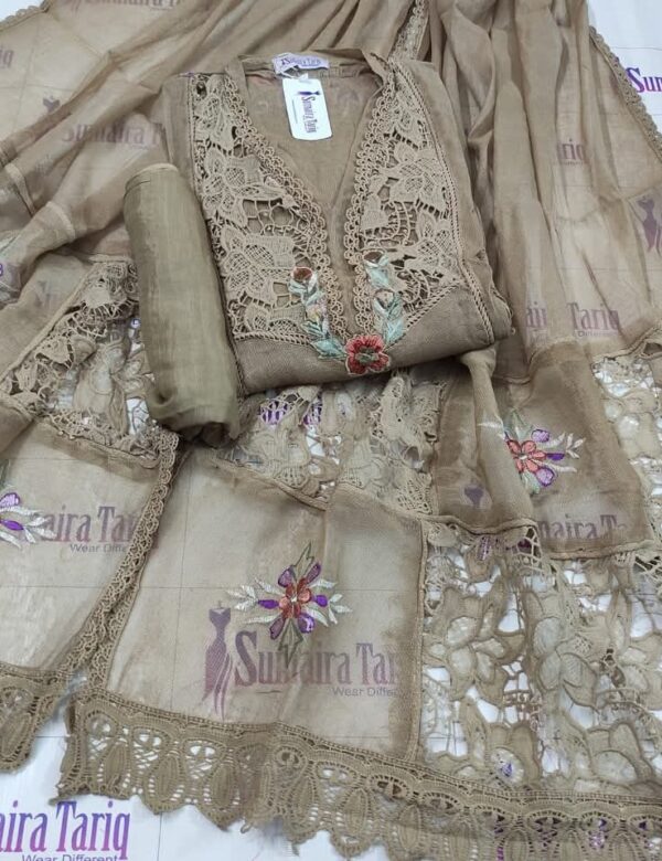 Karsia Collection Coffee