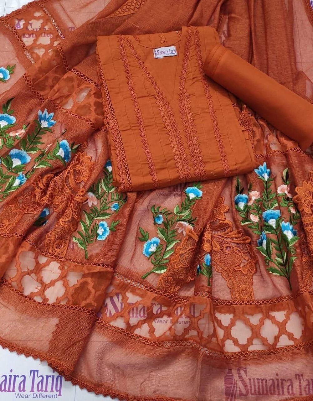 Orange Rust Khareef