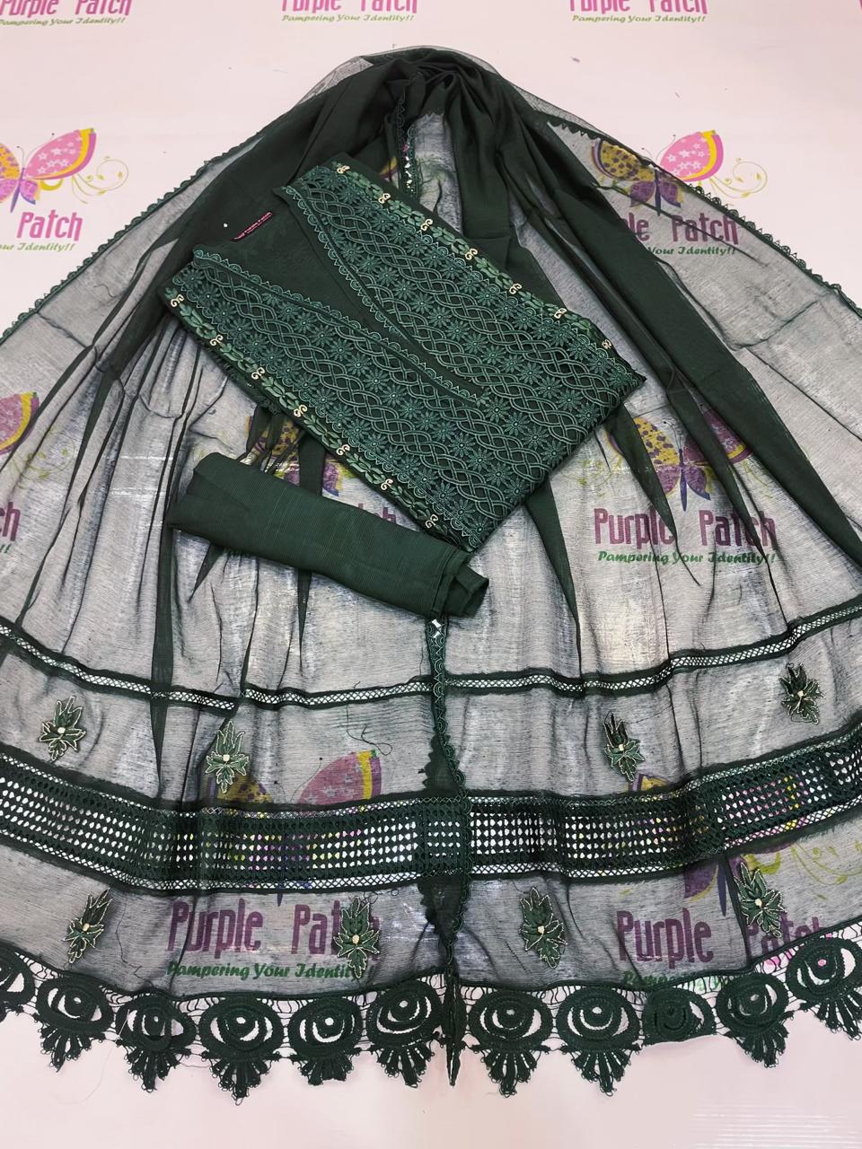 Gul e Rana Bottle Green