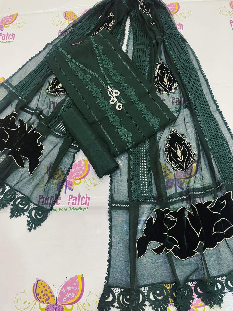 Makhmal Bottle Green