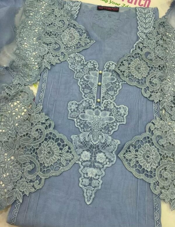 Noor E Khas Ice Blue